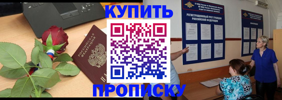 форма 3 в Октябрьске